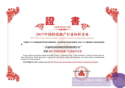 淢28(й)ٷվ