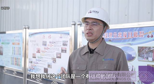 奇发28·(中国游)官方网站