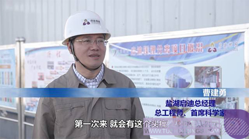 奇发28·(中国游)官方网站