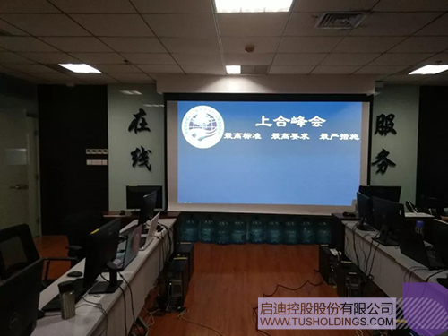 淢28(й)ٷվ
