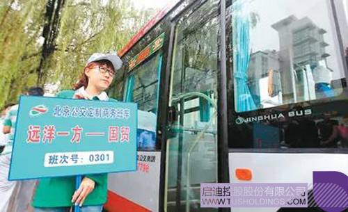 1593483157667176.jpg 2 ¸±±¾.jpg