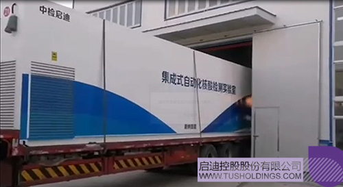 1628055169149199.jpg Catch4B4Ec.jpg