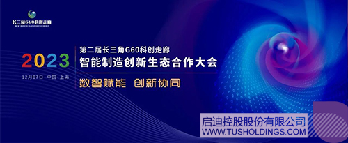 淢28̬ G60ƴȸc.jpg