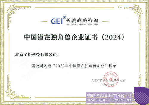 δ-3c.jpg